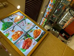 -西塔大冷面(市府大路店)
