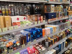 -city'super超·生活(国金中心商场店)