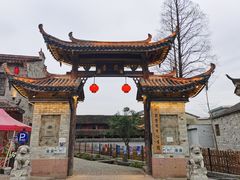 -前童古镇