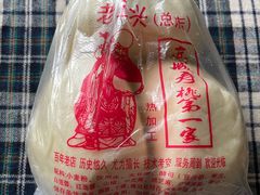 -前门老正兴总店