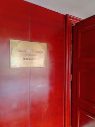 -嘉思高酒店·宴会厅