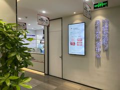 -牙博士口腔品牌连锁(杨浦店)