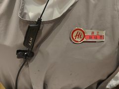 -海底捞火锅(飞马水城店)