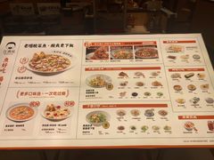 -江渔儿酸菜鱼(曜一城店)