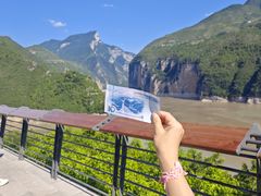 -白帝城·瞿塘峡景区