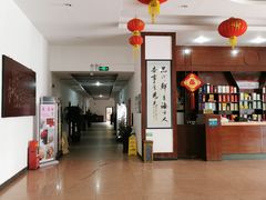 大堂-小北江河鲜(新城店)