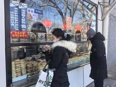 -张记酱牛肉(虎坊桥店)