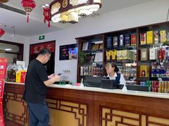 大堂-上庄晋风庄园(上庄店)