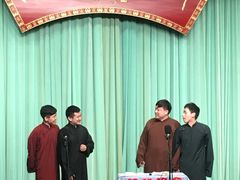 -周末相声俱乐部