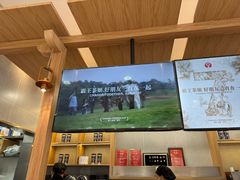 -霸王茶姬(西单百货店)