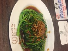 空心菜-松發肉骨茶(克拉码头店)