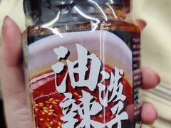 -魏家凉皮(长缨东路店)