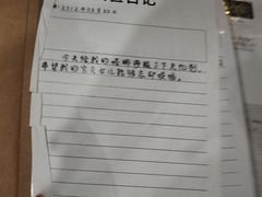 -JOJO实景沉浸侦探剧本杀(大悦城店)