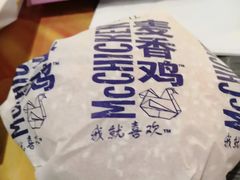 -麦当劳(新都汇店)