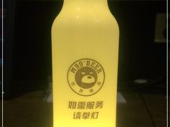 -M99 BEER世界啤酒吧(鸿云悦街店)