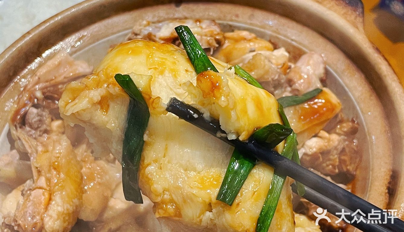 多口味瓦鸡煲！邓紫棋清远演唱会打卡美食！