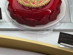 -哈根达斯(皇庭店)