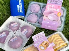 -墨茉点心局(国金街店)
