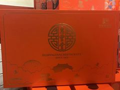 -惠丰堂饭庄·烤鸭·京味菜(翠微路店)