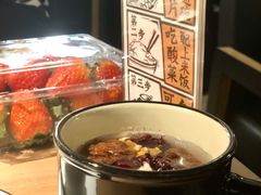 -新太二·鲜料川菜(群光广场店)