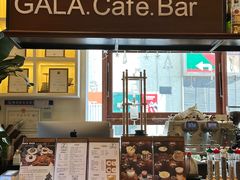 -ZAZA.CAFE.BAR