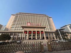 -北京饭店