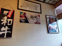 -千羽鹤海鲜居酒屋Bistro(大望路店)