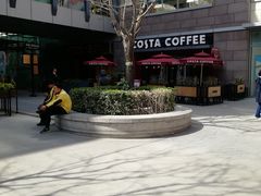 -COSTA COFFEE(中粮祥云店)