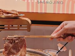 -闻老头·菊花炭烤肉(佛山首店)