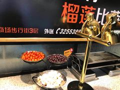 自助调料区-比格比萨自助(赛罕区万达广场店)
