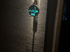 -足本纪·足道 SPA 简餐 洗浴(钱江新城店)