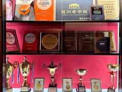 -紫阳海鲜楼·传承闽味(长乐路总店)