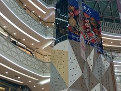 -万达广场(宝山店)