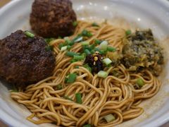 狮子头干挑面-佬钱湾仔(衣裳街店)