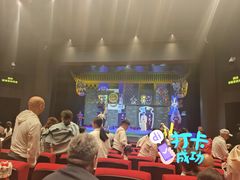 -成都市川剧院·《川剧秀·传奇变脸》·锦江剧场