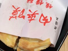-秦和居(大唐时代店)