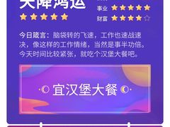 -麦当劳(长泰商业广场店)