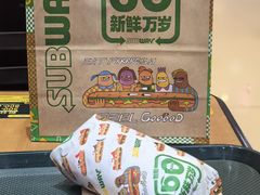 -赛百味SUBWAY(凯德mall大峡谷店)