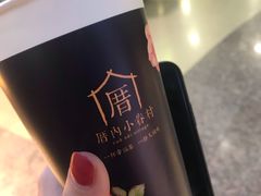 -厝内小眷村(西单大悦城店)