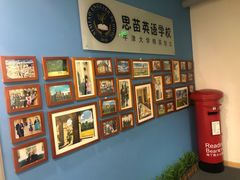 -瑞丁熊原版阅读(大华校区)