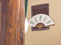 -About Bistro關於·泰式家庭料理