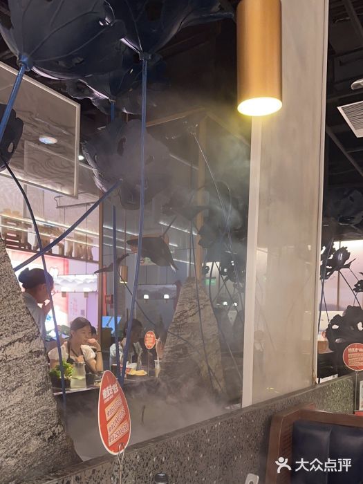 新辣道鱼火锅(航天万源店)图片