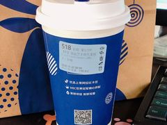 海盐芝士厚乳拿铁-瑞幸咖啡(三胞国际广场店)