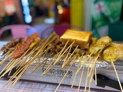 -年轮烧烤·羊蝎子·烤鱼(星湖街店)
