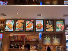 -叁宝烤肉• 西安烧烤(凤城十二路店)