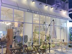 -CHILLAX轻乐时(侨建·Hi City店)