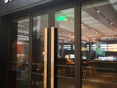 门面-星巴克(重庆火车北站北广场II店)