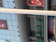 -翠微百货(龙德店)