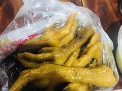 -大郎桥瑞陆糖粥(小太平巷店)