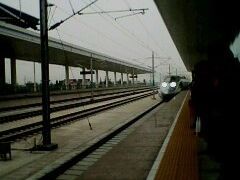 -嘉善南站